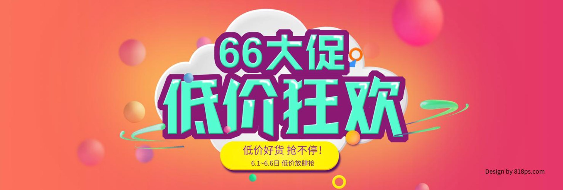 千丛文化传媒